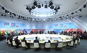 Expanded meeting of the BRICS Summit Expanded meeting of the BRICS Summit