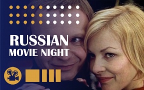 Screening of the iconic Soviet New Year comedy held in Pretoria Screening of the iconic Soviet New Year comedy held in Pretoria