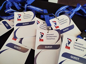The International Russophile Movement hosted a number of events in Johannesburg The International Russophile Movement hosted a number of events in Johannesburg