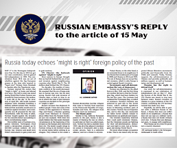 Russian Embassy’s reply to the article ‘Russia today echoes ‘might is right’ foreign policy of the past’ by Gjermund Sæther, Norwegian Ambassador to SA, published in The Star on 15 May