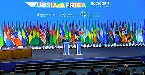 Press statements by presidents of Russia and Egypt following Russia–Africa Summit