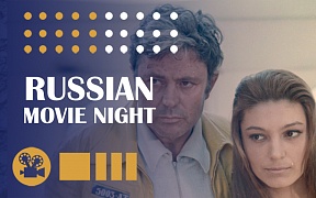 Andrei Tarkovsky’s greatest science fiction film screened in Pretoria Andrei Tarkovsky’s greatest science fiction film screened in Pretoria