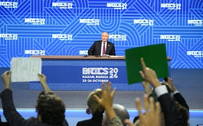 News conference following 16th BRICS Summit News conference following 16th BRICS Summit