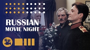 The Embassy of Russia in South Africa hosted the next ‘Russian Movie Night’ The Embassy of Russia in South Africa hosted the next ‘Russian Movie Night’