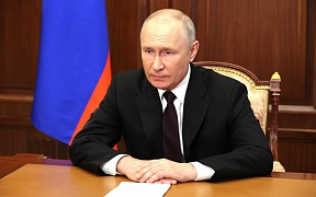 Video Address by President of Russia Vladimir Putin to the Participants of the BRICS Business Forum