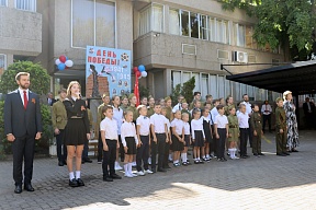 Victory Day in Pretoria