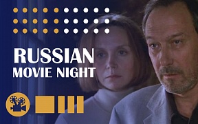 The Embassy of Russia in Pretoria held a movie screening in Brooklyn Theatre The Embassy of Russia in Pretoria held a movie screening in Brooklyn Theatre