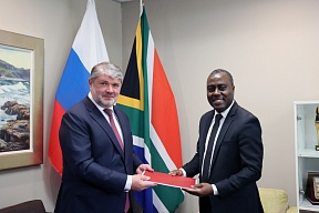 On presenting of copies of the Letter of Credence by Ambassador-designate of Russia to South Africa H.E.Mr. R.Ambarov