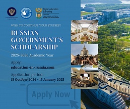 Russian Government’s Scholarships for South Africans Russian Government’s Scholarships for South Africans
