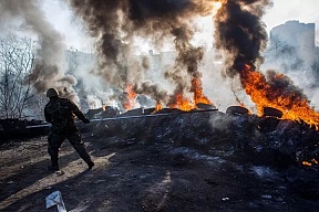 ‘Euromaidan’: 10 years of Disappointment ‘Euromaidan’: 10 years of Disappointment