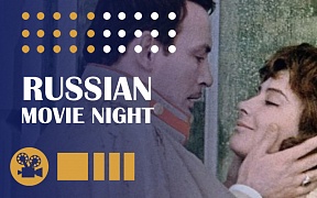 Russian Embassy hosts next ‘Russian Movie Night’ Russian Embassy hosts next ‘Russian Movie Night’