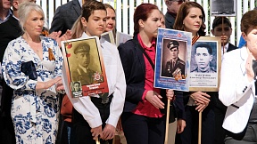 В Посольстве России состоялось торжественное мероприятие по случаю Дня Победы