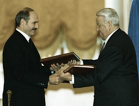 On the 25th Anniversary of the Signing of the Treaty on the Establishment of the Union State On the 25th Anniversary of the Signing of the Treaty on the Establishment of the Union State