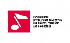 Moscow will host the Rachmaninoff International Competition for Pianists, Composers and Conductors