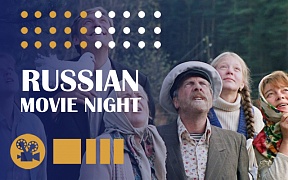 The Embassy of Russia in South Africa hosted the next ‘Russian Movie Night’