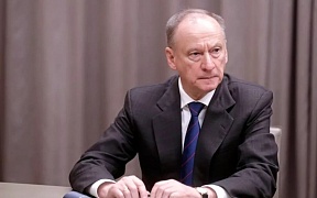 Интервью секретаря Совета Безопасности Российской Федерации Н.П.Патрушева «Российской газете» (27 марта 2023 г.)