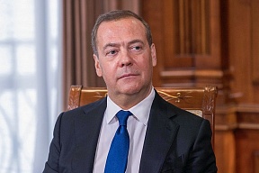 Время метрополий истекло Время метрополий истекло
