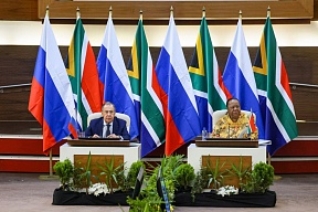 Press release on Foreign Minister Sergey Lavrov’s visit to the Republic of South Africa