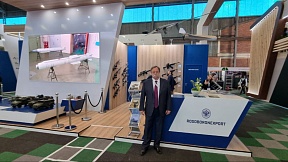 Africa Aerospace & Defence 2024 Africa Aerospace & Defence 2024