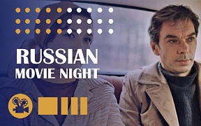 A Soviet Oscar-winning movie screened in Pretoria A Soviet Oscar-winning movie screened in Pretoria