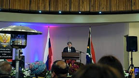 Russia Day celebrated in Pretoria