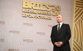 The 16th BRICS Summit opened in Kazan The 16th BRICS Summit opened in Kazan