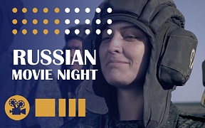 A movie screening held by the Russian Embassy in South Africa A movie screening held by the Russian Embassy in South Africa