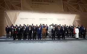Russia-Africa Summit Russia-Africa Summit